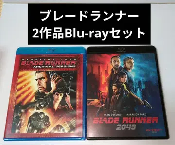 블레이드 러너 2 작품 Blu-ray 세트