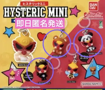 HYSTERIC MINI 히스테릭미니 메지루시 액세서리