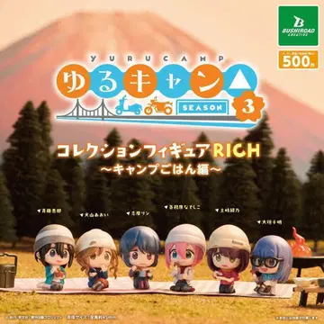 컴프 [  SEASON3 ] 컬렉션 피규어 RICH 전6종