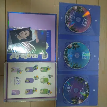 BTS SOWOOZOO