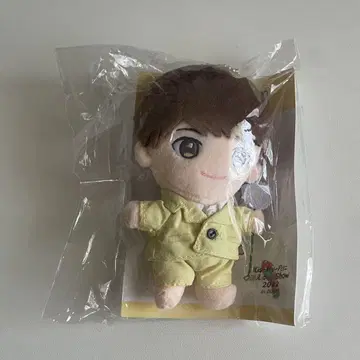 타마모리 유타 봉제 인형