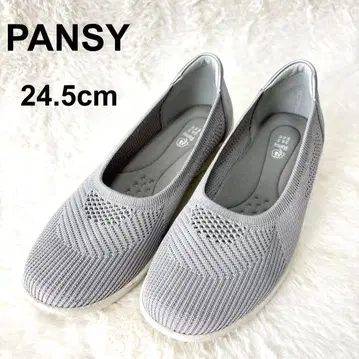 [ 새상품급 ] Pansy 팬지 메쉬 슬립온 24.5 라이트 그레이