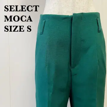 SELECT MOCA 셀렉 모카 와이드 팬츠 다크 그린 [ 86 ]