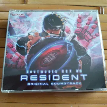 beatmania IIDX 30 RESIDENT 사운드트랙