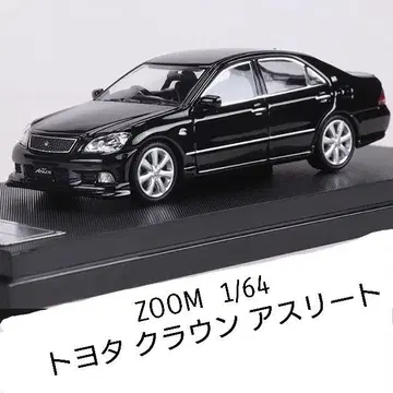 ZOOM 1/64 도요타 크라운 아스