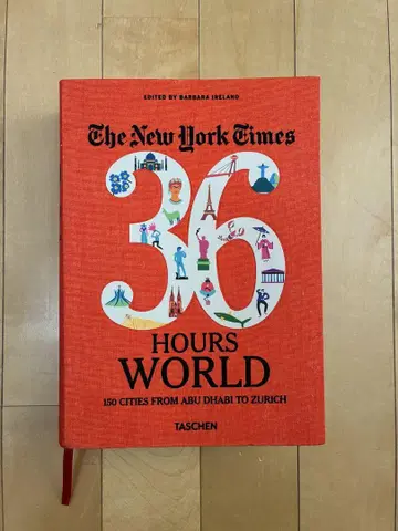 The New York Times - 36 Hour World