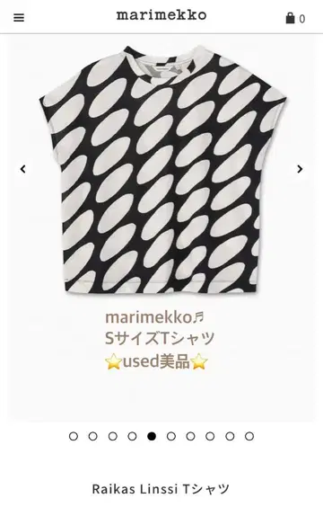 marimekko 티셔츠 used 새상품급