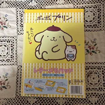 산리오 폼폼푸딩 레터 메모 패드 편지지