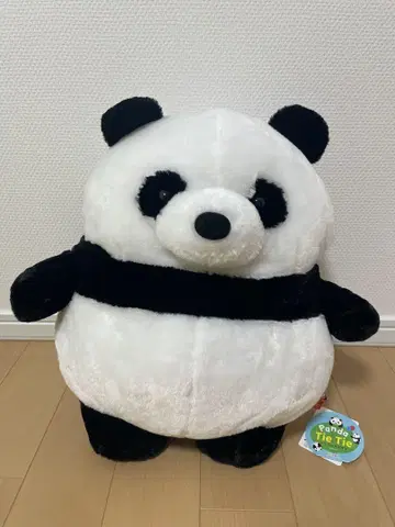 팬더 타이타이 울트라 BIG 봉제 인형