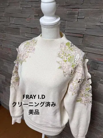 자수 하이넥 니트탑 프레이아이디 FRAY I.D