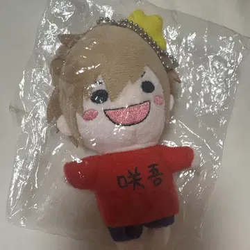BabyKingdom 사쿠고 마스코트