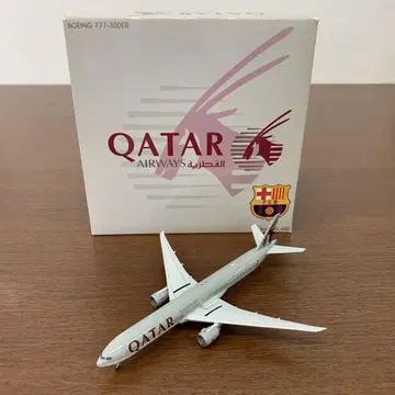1/400 카타르 항공 B777-300ER A7-BAI