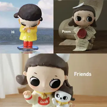 POPMART Nyota Growing up by your way 세트