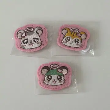 방가방가 햄토리 복권 와펜 배지 3세트