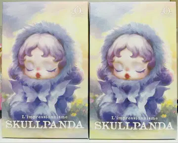 SKULLPANDA L'impressionnisme 2개 세트