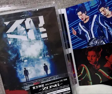 동방신기 ZONE 2DVD 일반ver