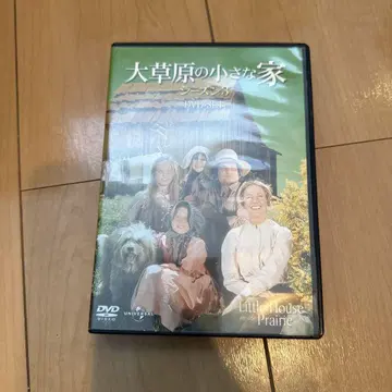 대초원의 작은 집 시즌3 DVD-SET (8Disc)