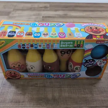 호빵맨 볼링