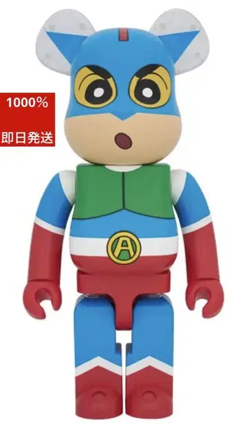 베어브릭 액션 가면 짱구 1000%