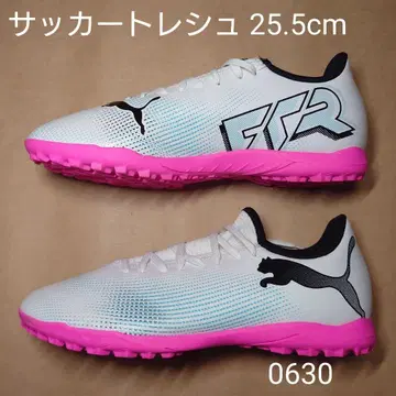 축구 트레이닝화 25.5cm 푸마 퓨처 플레이 TT