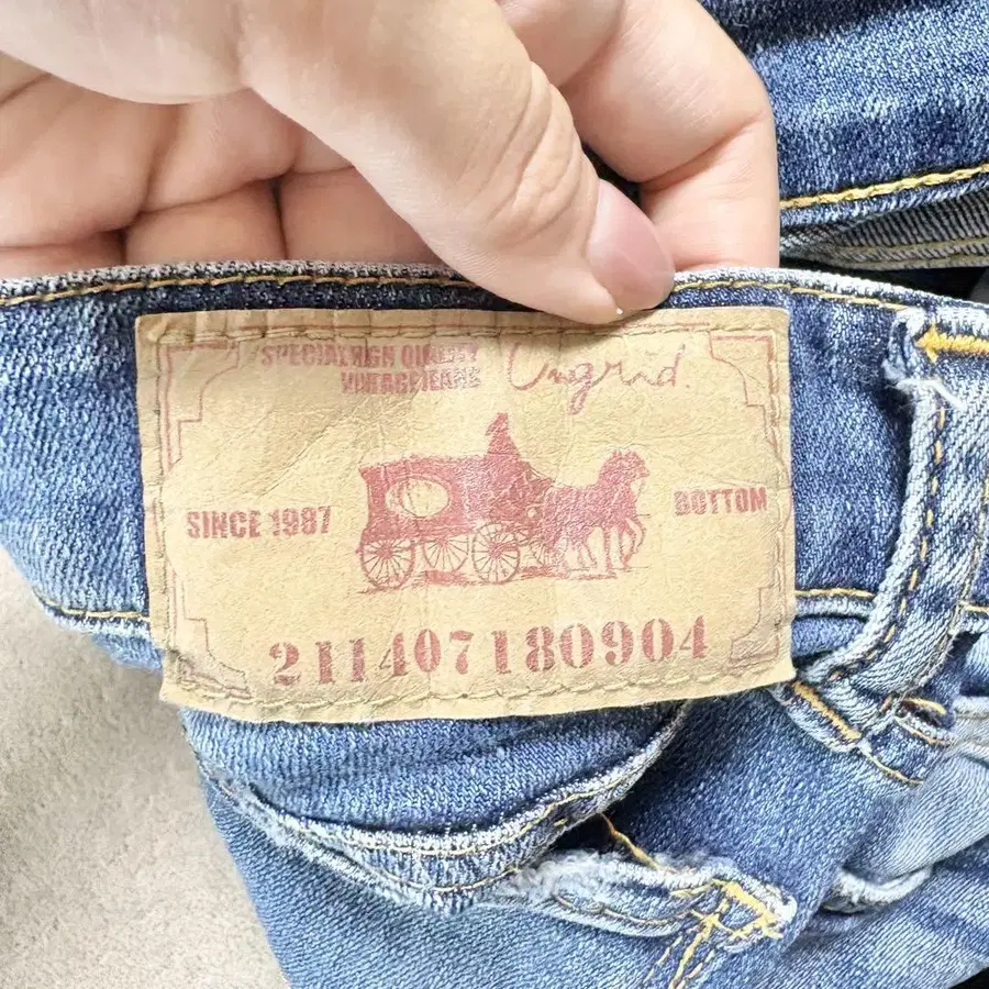 6번째 상품 이미지