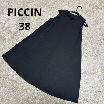 새상품급 PICCIN 피칭 오버롤 스커트 다크 그레이 고급 깔끔