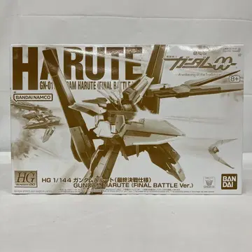 HF8637 미조립 HG 1/144 건담 하루트 (최종 결전 사양)