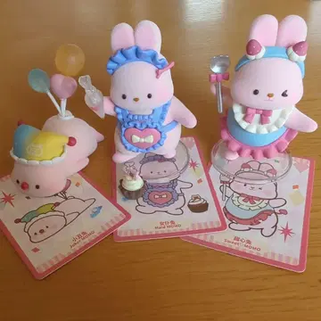 Funsm Momo 토끼 피규어 3체 세트