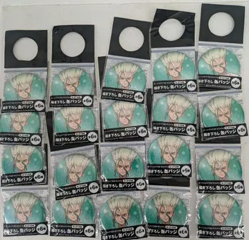Dr.STONE 로손 스토어100 센쿠 신규 일러스트 캔뱃지 20개
