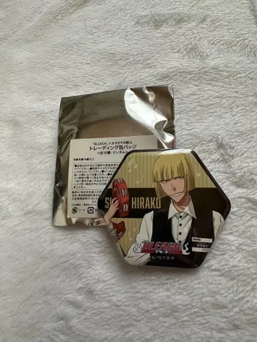 BLEACH 카라테츠 히라코 신지 캔뱃지