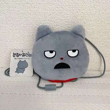 니시무라 유우지 스튜디오UG 못된 고양이 봉제 인형 넥 퍼스
