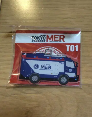 TOKYO MER 아크릴 키링(T01)