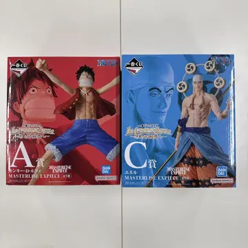 제일복권 원피스 위대한 항로로 A상 C상
