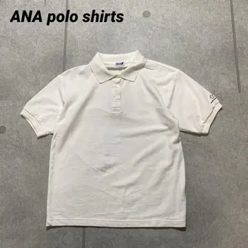 컬렉터용 항공사 ANA 공식 피케 셔츠 STAR ALLIANCE