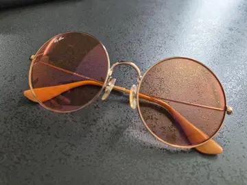 Ray-Ban 3592