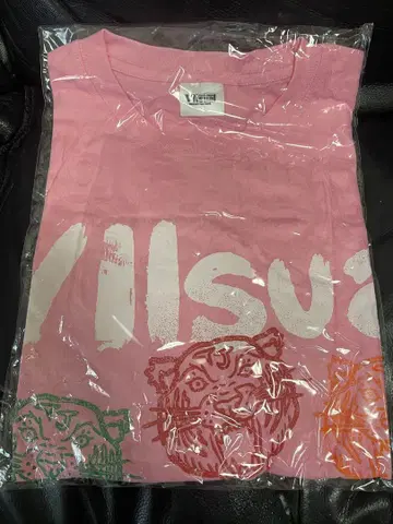 [미사용 새상품] Travis Japan 티셔츠 VIIsual