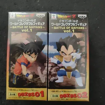 드래곤볼 월드 컬렉션 battle of saiyans 손오공 & 베지터