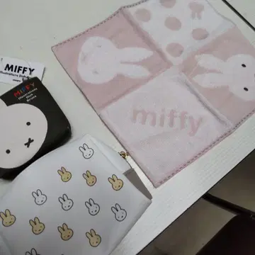 3점 세트 미피 타월 25cm 파우치 2점 모두 미사용 새상품입니다.
