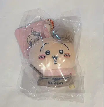 [새상품] 치이카와 치이카와 베이커리 스태프 마스코트 토끼