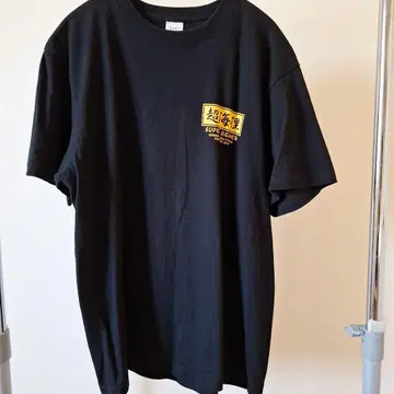 SUPER BEAVER 티셔츠 초해리 L 사이즈