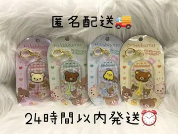 리락쿠마 코리락쿠마 챠이로이코구마 초콜릿 키링