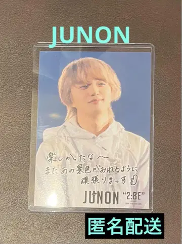 BE:FIRST 쥬논 돔 DVD 2: BE 특전 포토 카드