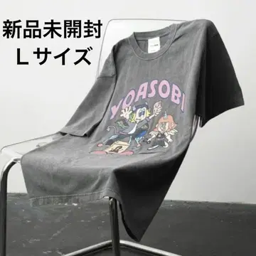 YOASOBI 볼트룸 티셔츠 L사이즈 Vaultroom