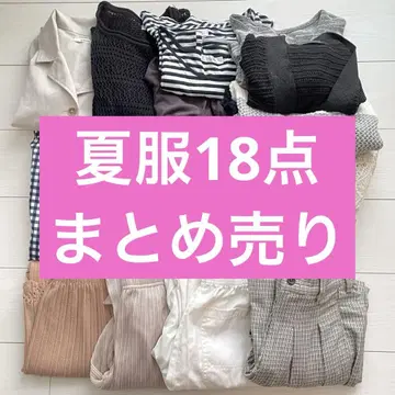여름옷 M, L, F 사이즈 묶음 판매