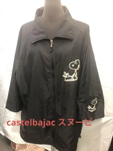 castelbajac 스누피 자켓