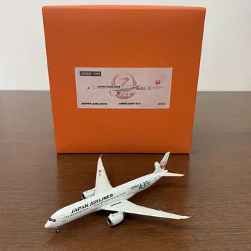 1/400 JAL 일본항공 AIRBUS A350-900 JA02XJ