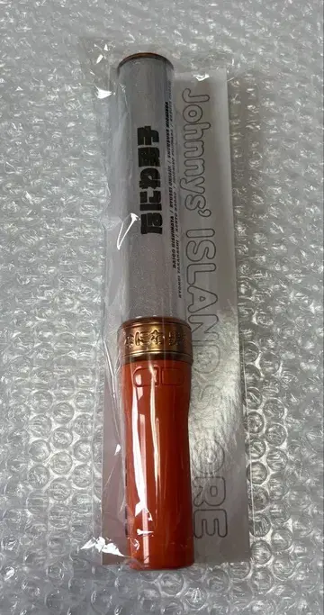 나니와단시 응원봉 킨브레