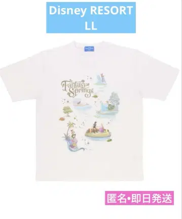 미사용 새상품 디즈니씨 판타지 스프링스 티셔츠 LL 화이트 당일 발송