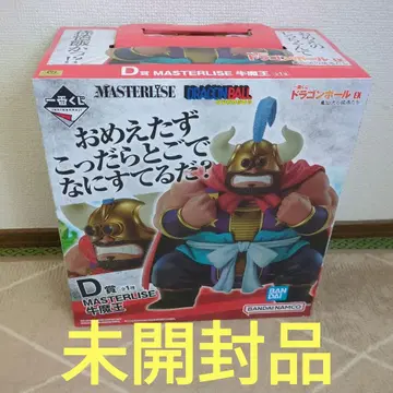드래곤볼 우마왕 피규어