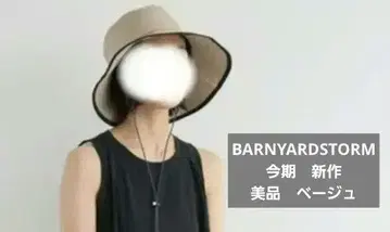 이번 시즌 BARNYARDSTORM 파이핑 코드 햇 새상품급